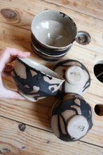 Load image into Gallery viewer, Wabi Sabi Rice Bowl/Ice Cream Bowl